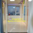 하나세인스톤2차 이미지