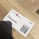 포켓펍 네이버블로그