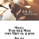 후서