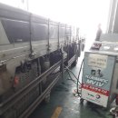 토탈상용모터스 이미지