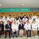 상계백병원 이미지