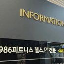 중산BYC