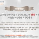 H빌딩 이미지
