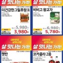 일운농업협동조합 이미지