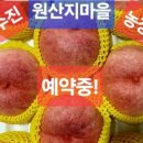 수진농장 이미지