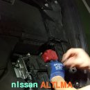 진흥밧데리 이미지