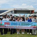 고령청소년문화의집 이미지