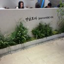 청주상당뱅뱅 | 청주 커넥트현대 연남토마 파스타 돈까스 맛집 커넥트현대 주차 (+청주 두바이쫀득쿠키 파는곳) 내돈내산