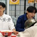 탕화쿵푸 마라탕 이미지