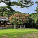 마음다짐 - 용산구 백범로87길 54 | 마음다짐