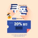 연세림치과의원 이미지