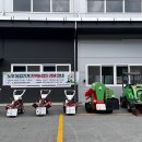 동남구 농업기계임대사업장 이미지