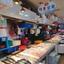 대풍상회 이미지