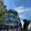 익산바른몸한의원 네이버블로그
