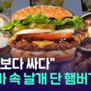 서민국밥 이미지