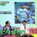 미그린 네이버블로그