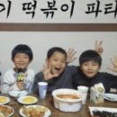 아싸 - 용인시 처인구 전대로78번길 13-1 | 아싸