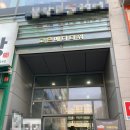 김포금치과의원 이미지