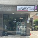 두피크리닉전문점 스타일헤어샵