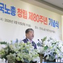 고령택시 노동조합 이미지