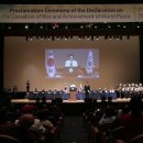 이만희(HWPL)대표, 획기적인 평화의 해답! 이미지