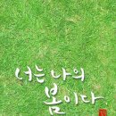 이주원통닭 - 광주시 도척로 332 | 이주원통닭
