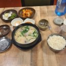 아우내순대 이미지