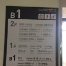 무형문화재통합전수관 이미지