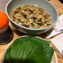 선우포차