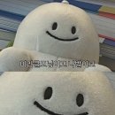 동방카페