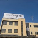 이가네골목갈비 | 대구 한정식 상견례 룸식당 가족모임 회갑잔치 이가네 더덕밥