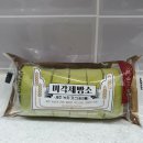 GS25안산사동점 이미지