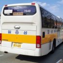 신흥여객 이미지