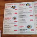 햇살품은 파스타 이미지