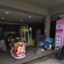 GAME CAMP 티스토리