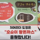 대동종합물류 이미지