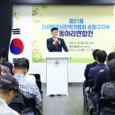 송파구민회관(예송미술관) 이미지