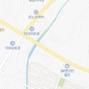 GS25 김천덕곡점 이미지