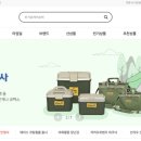 평화문구상사