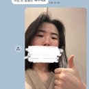 나홀로 교토여행 1일차