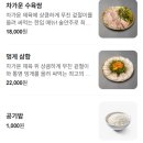 성수씨앤씨