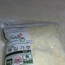 경희혜담한의원 이미지