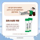 화정함소아