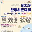 시민안경