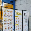 참토스트대구지산범물점
