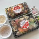 스시노칸도어린이대공원역점 | 점심! 가성비 배달 초밥 맛집 스시노칸도 어린이대공원역점 내돈내산 후기 ( + 계란새우초밥 강추! )