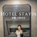 디디피 스테이