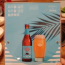 우리집흑돼지 이미지