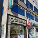 GS25경산백천점 네이버블로그