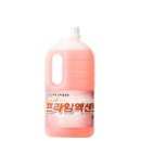 골드프라임 이미지